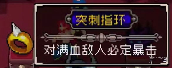 战魂铭人vivo版4